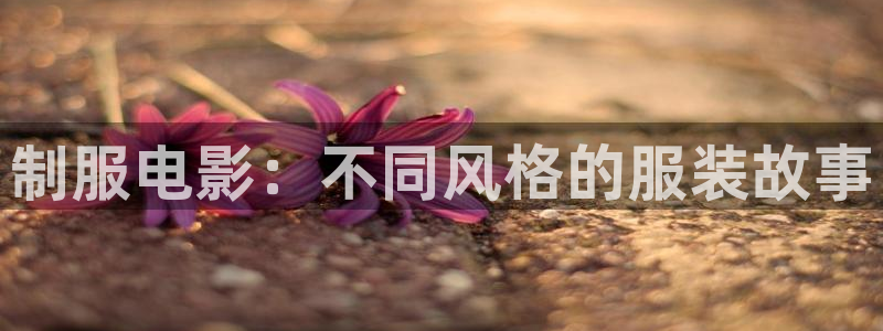 青苹果影院伦理