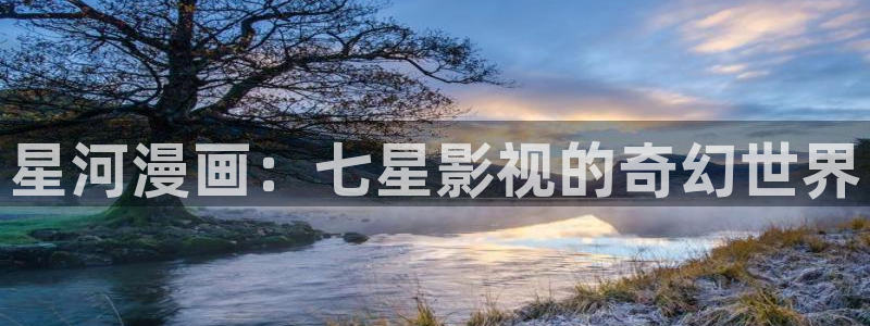 yy4480首播青苹果影院