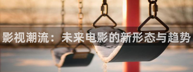 4480yy万达青苹果影院