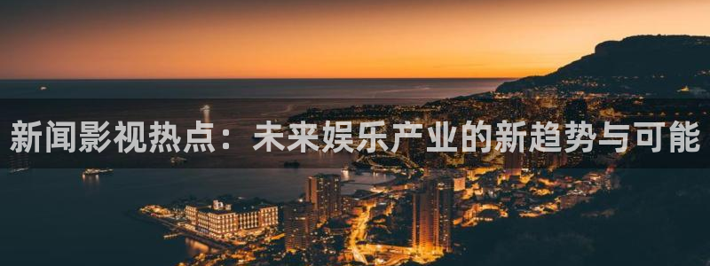 4410青苹果影院在线观看免费