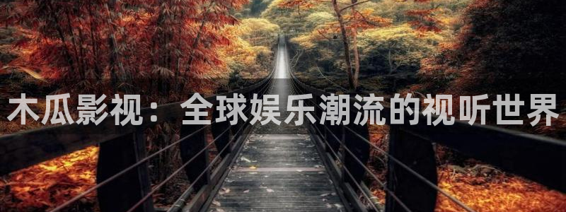 青苹果影院y y6080