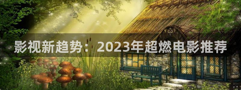 yy4480青苹果影院新视觉