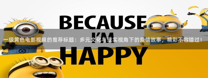 4480青苹果电影院
