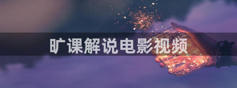 青苹果影院在线免费入口