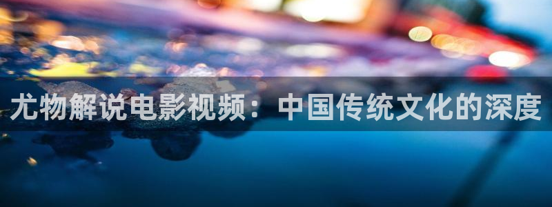 4480青苹果电影在线观看