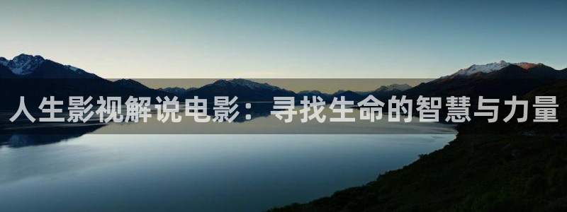 青苹果影院影院