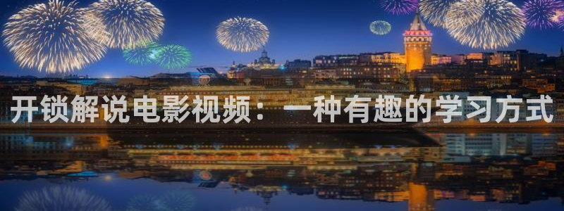 青苹果影院在线播