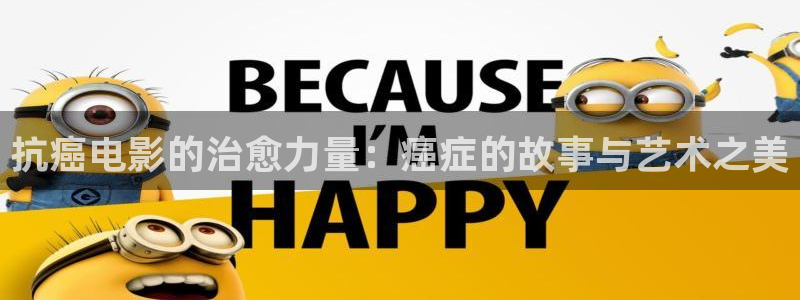 青苹果影院新视觉影院