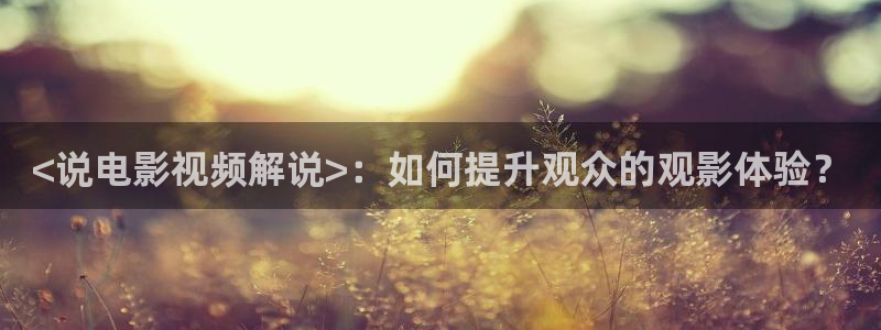 青苹果影视官网