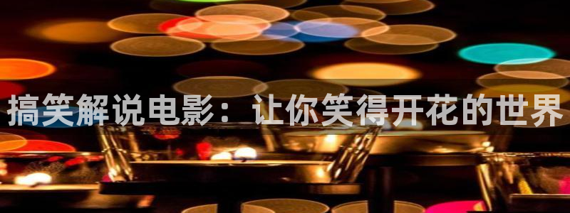 yy40080青苹果影院