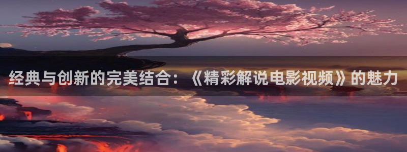 青苹果乐园电视剧全集免费观看