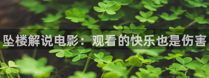 448000万达影视院影青苹果