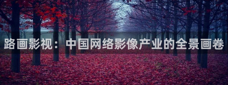 yy4480青苹果在线观看免