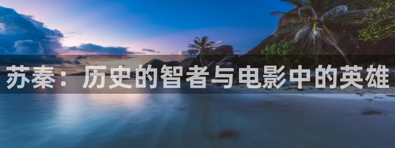 青苹果影院新视觉影院