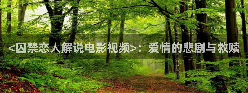 yy6080青苹果乐园