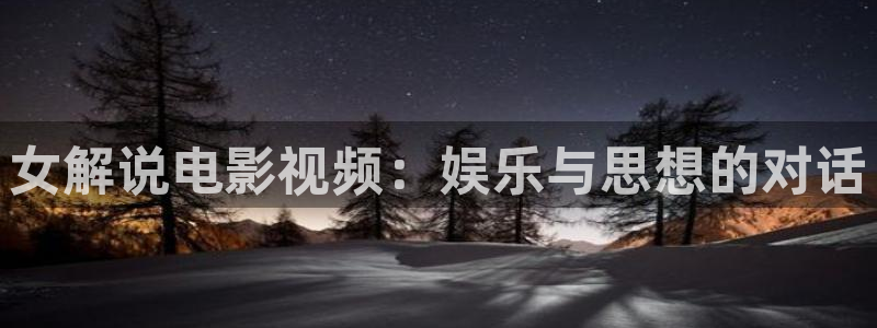 青苹果乐园免费观看完整