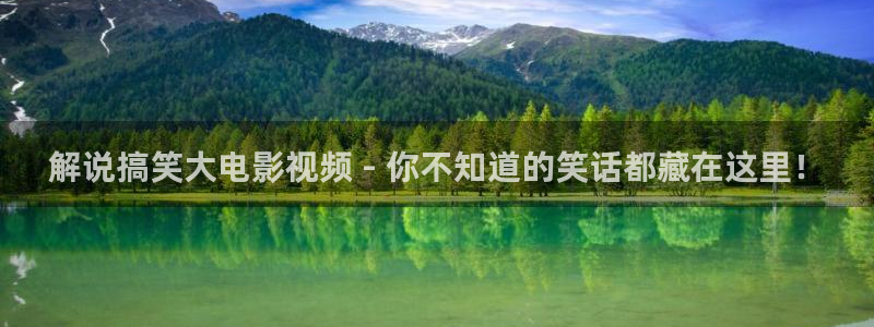 4480 青苹果影院