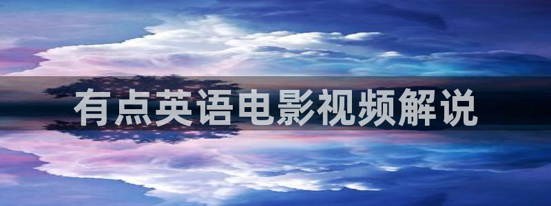 青苹果影院yy4100