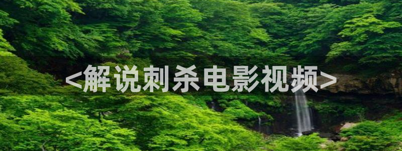 青苹果影视软件