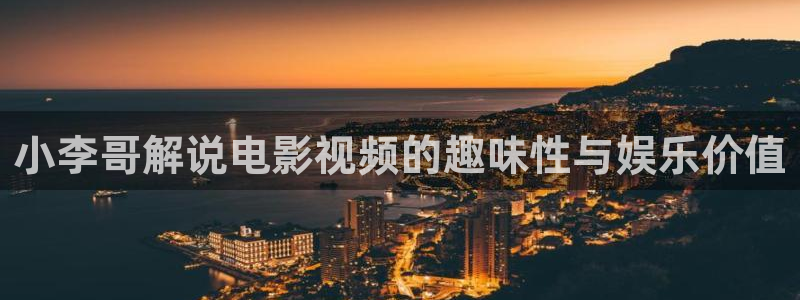 青苹果电影院yy6090