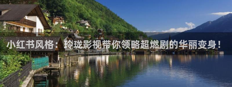 青苹果影院免费观看电视剧高清