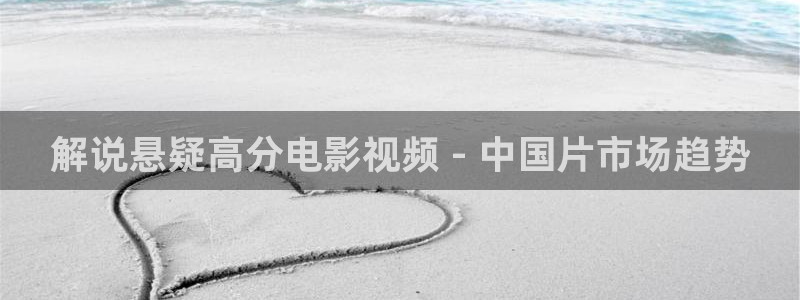 .青苹果影院