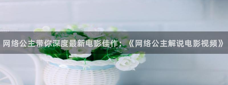 yy8840青苹果影院