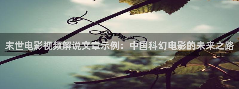 午夜青苹果影院